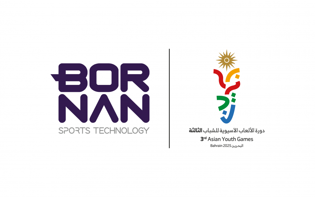 Bornan Sports Technology named official partner of 3rd Asian Youth Games Bahrain 2025