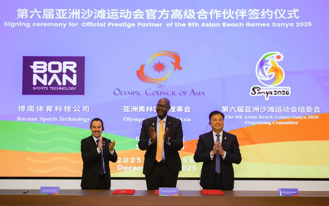 El impacto tecnológico de Bornan en Sanya 2026